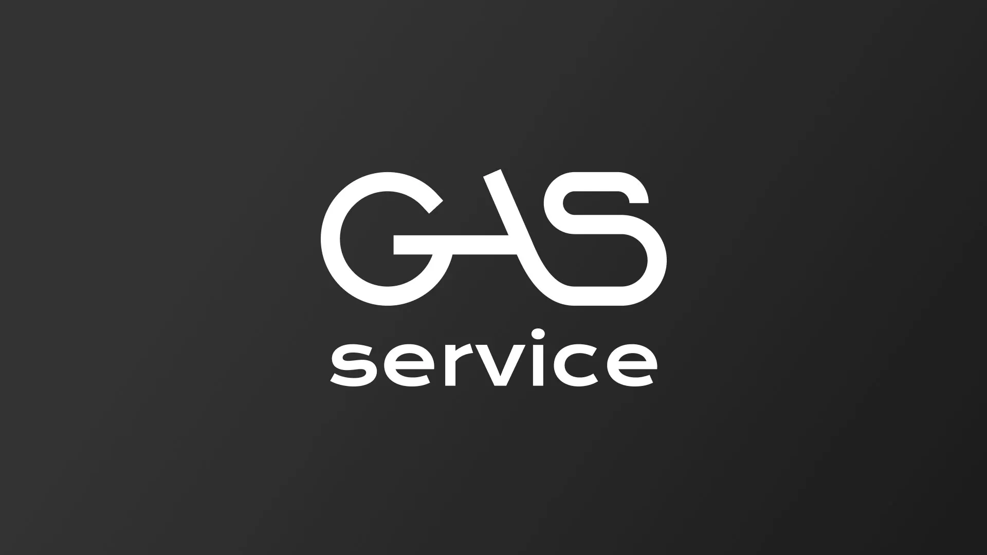 Разработка логотипа компании «Сервис газ» в Плёсе